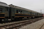 CPMY 7003/DLW 4445